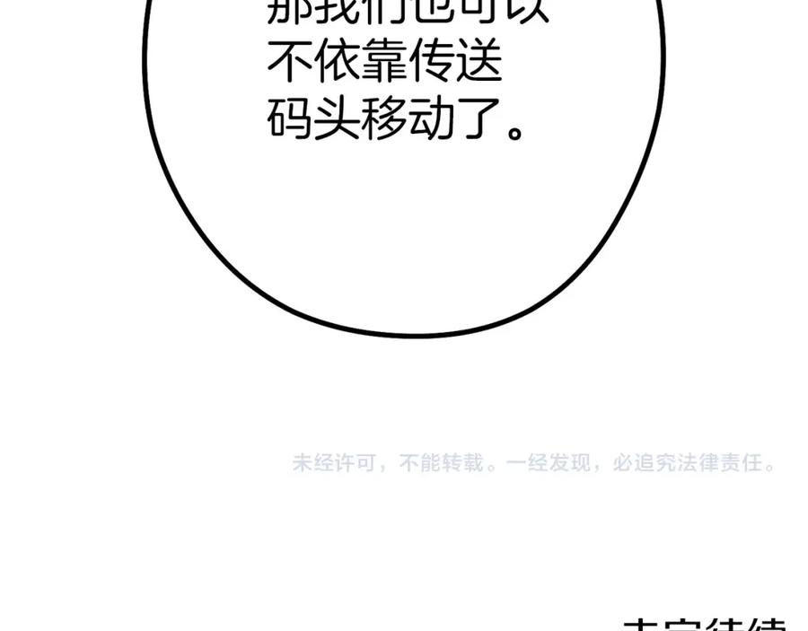 第224页