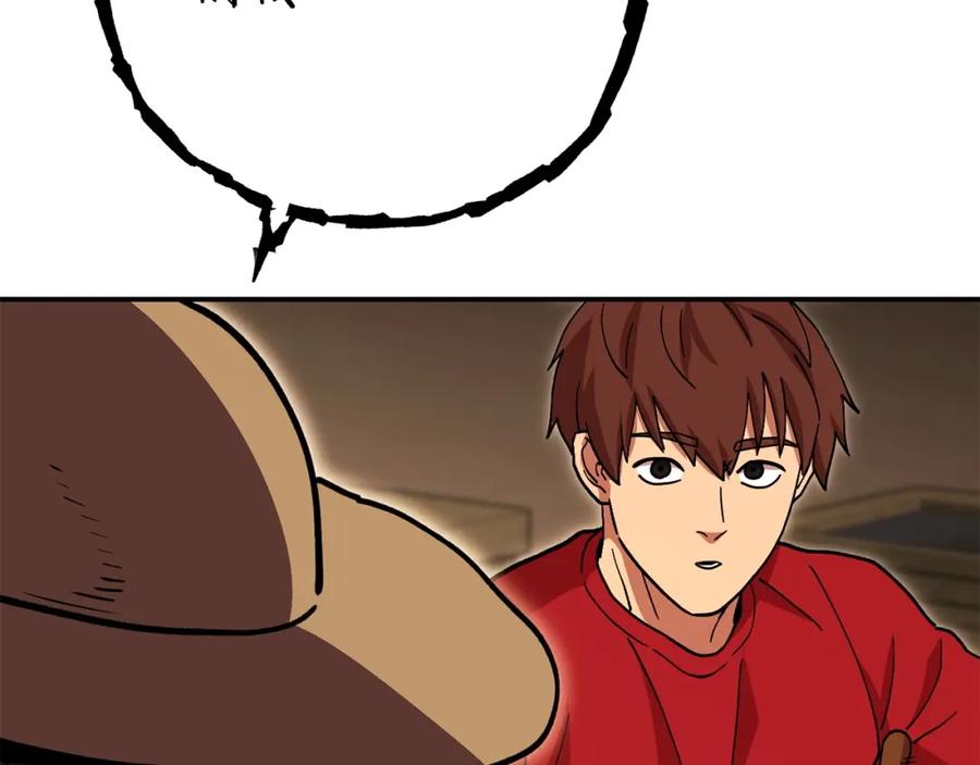 第187页
