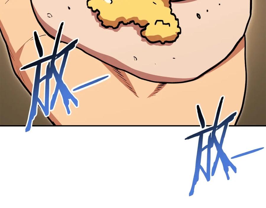 第208页