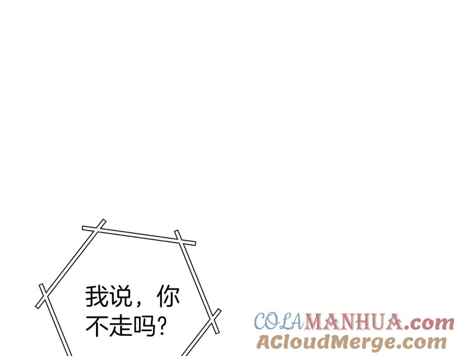 第209页