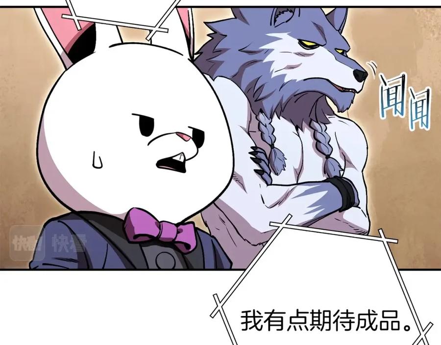 第210页