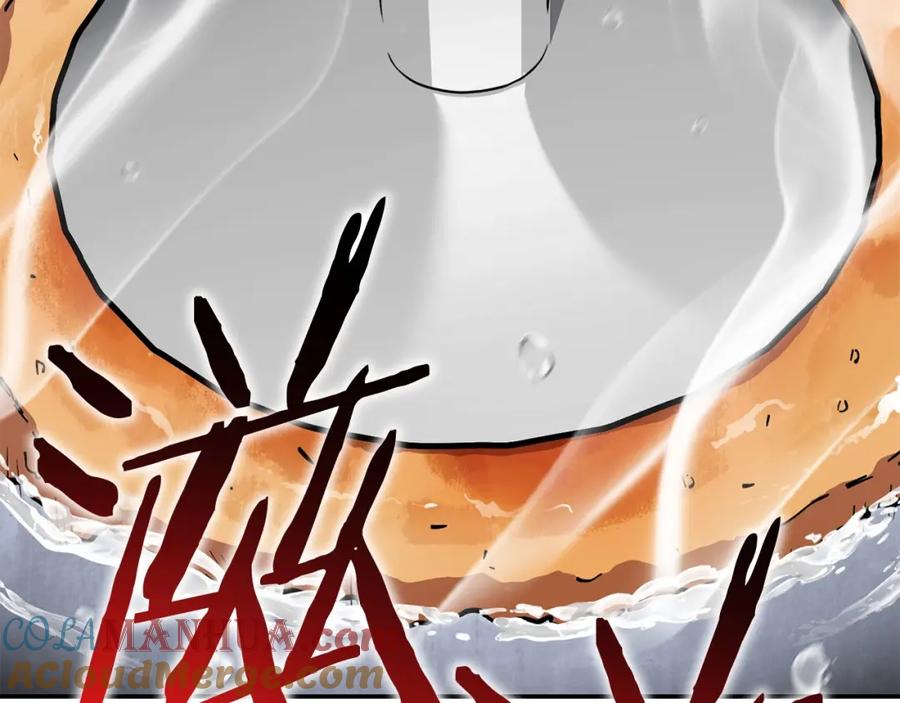 第213页