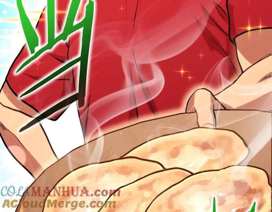 第217页