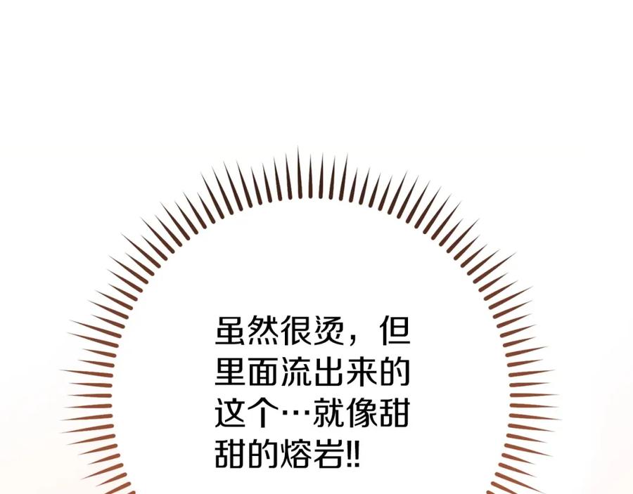 第220页