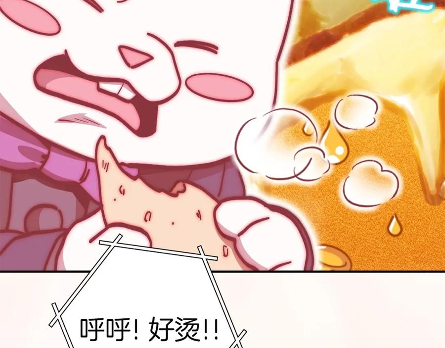 第222页