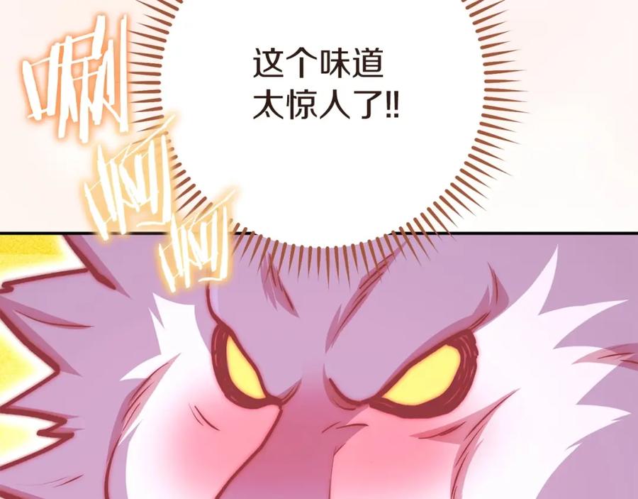 第224页
