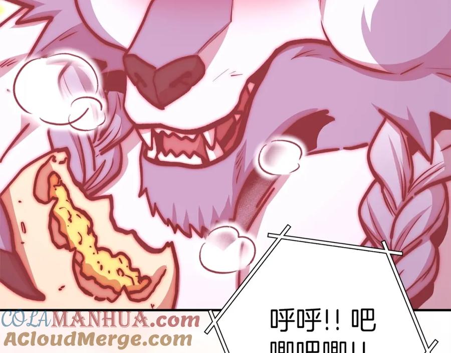 第225页