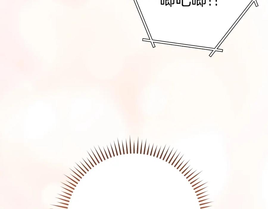 第226页