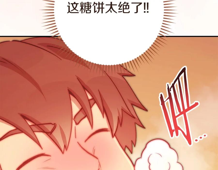 第227页