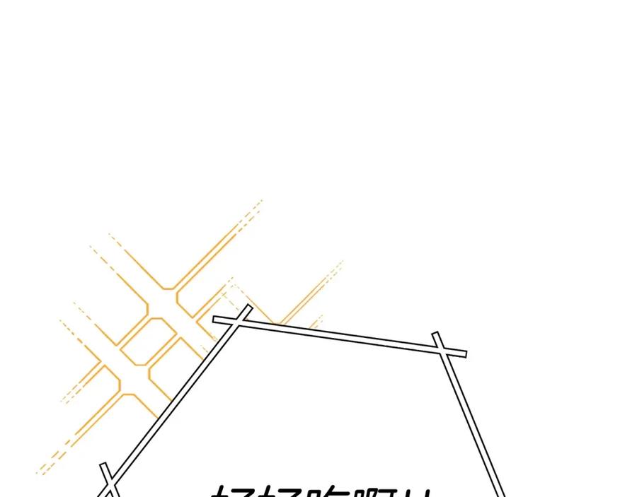 第230页