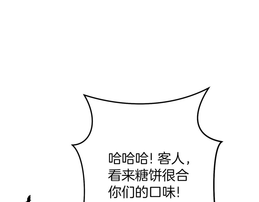 第232页