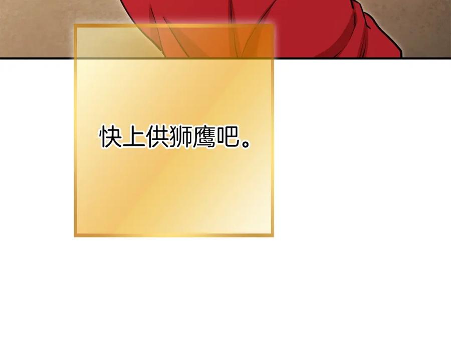 第236页