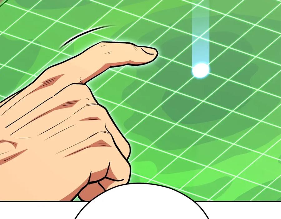 第194页