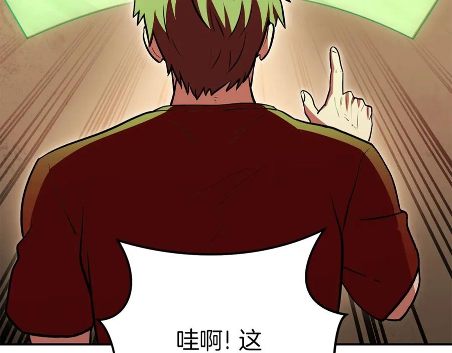 第200页