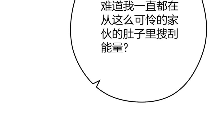 第208页