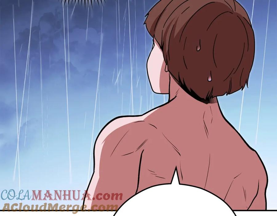 第221页