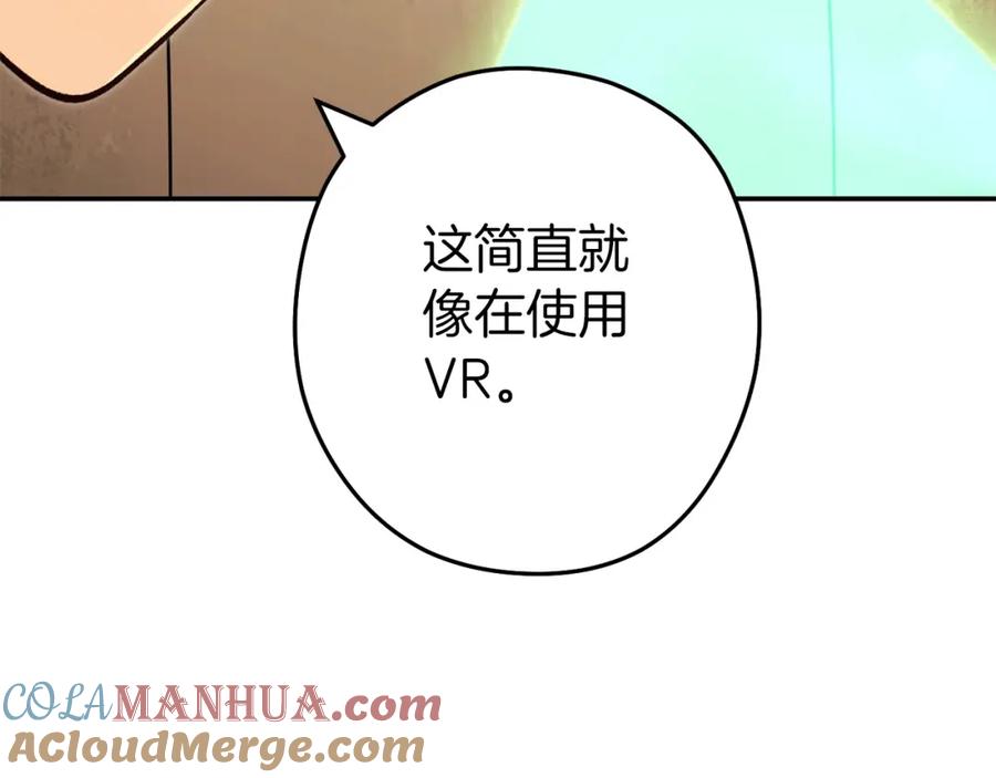 第225页