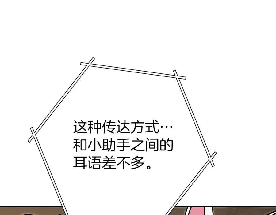 第226页
