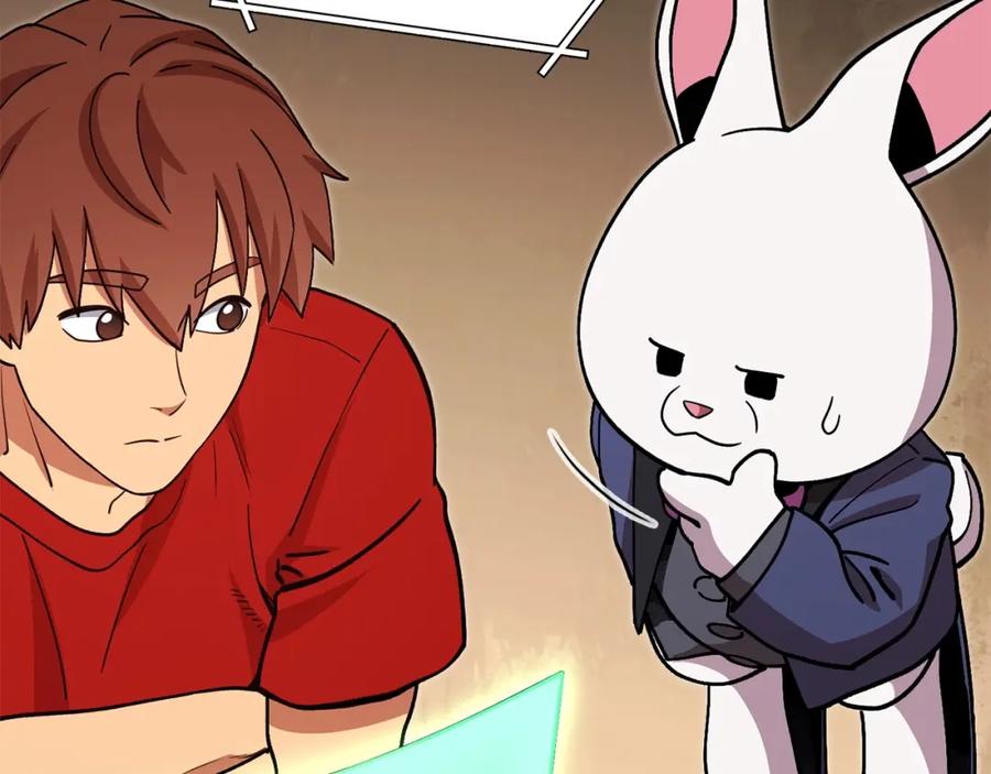 第227页