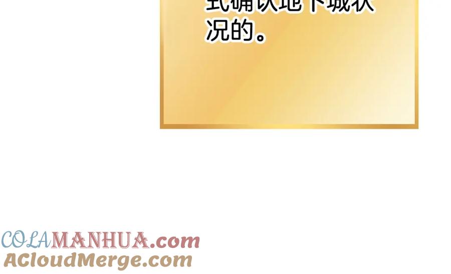 第229页