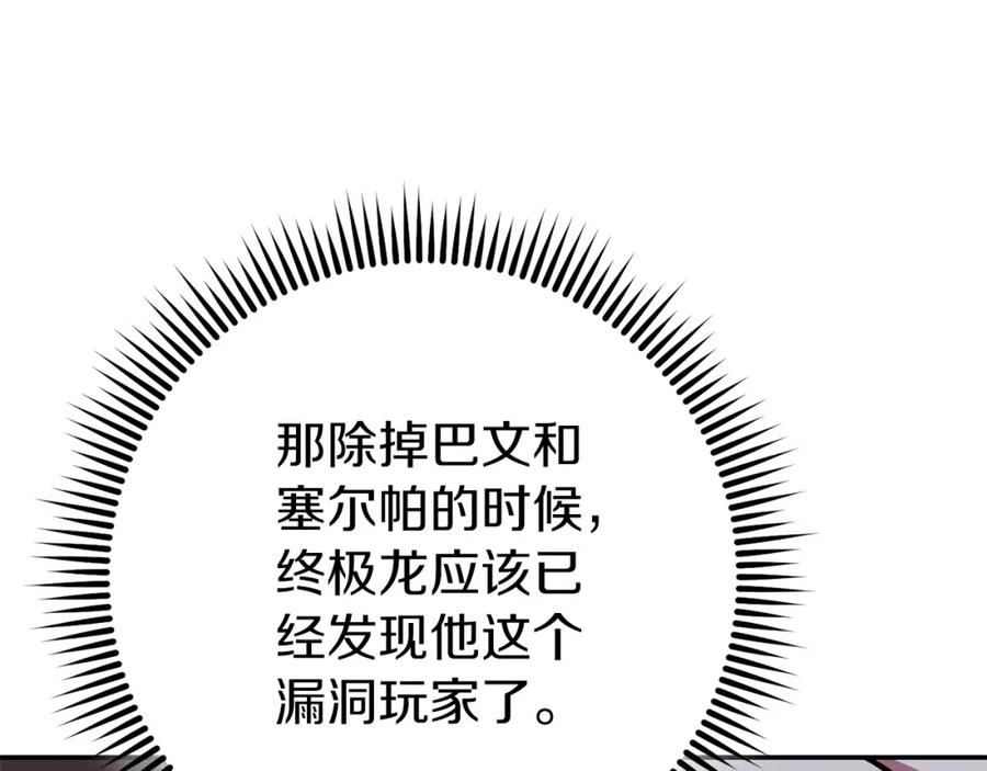 第230页