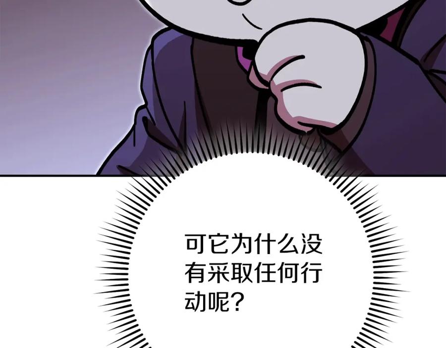 第232页