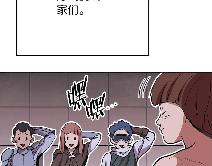 第235页