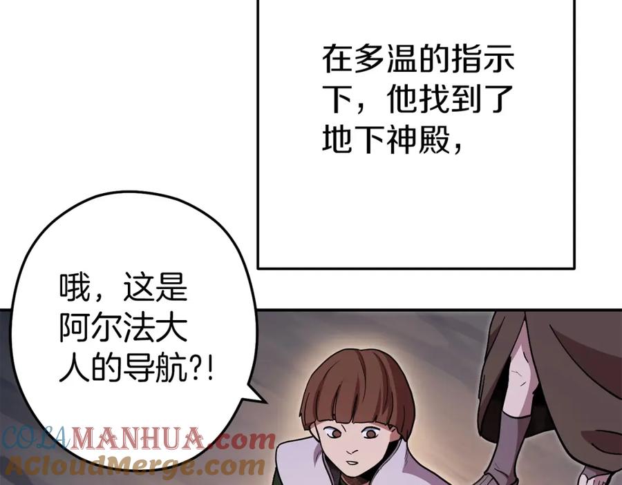 第237页