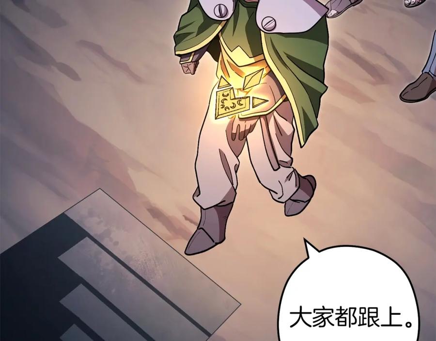 第238页