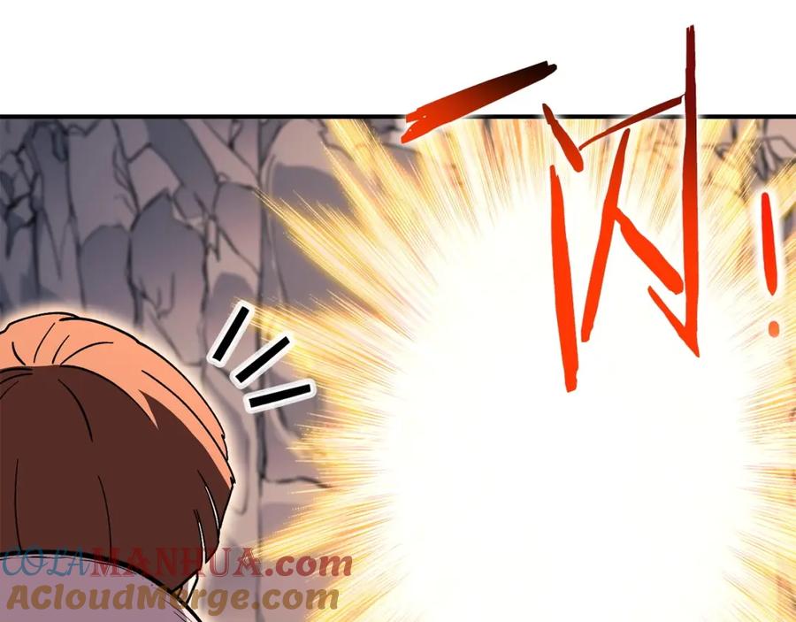 第245页