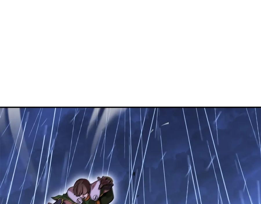 第190页