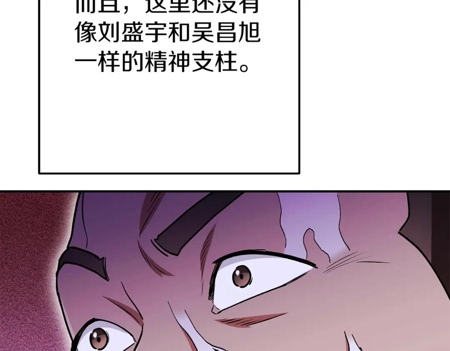 第194页