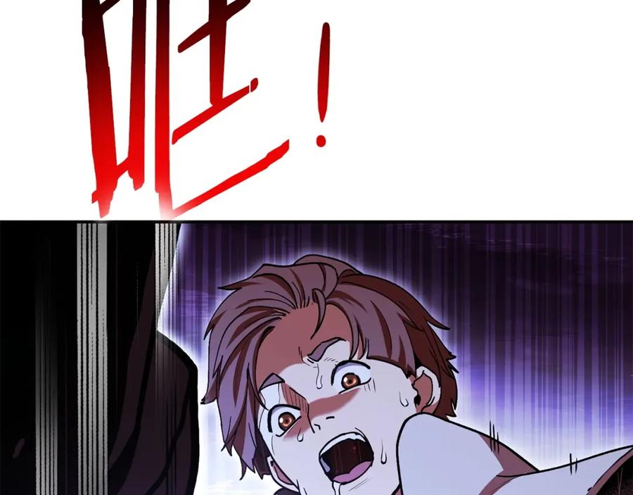 第214页