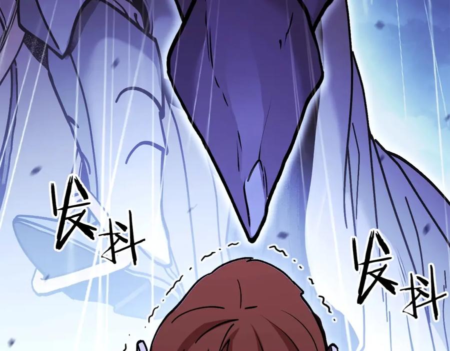 第218页