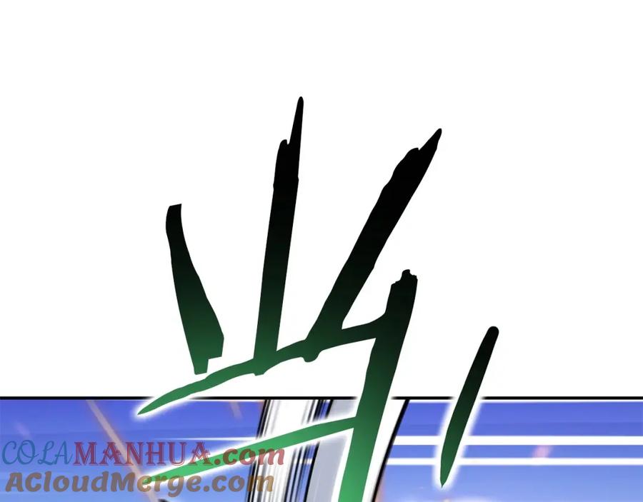 第221页