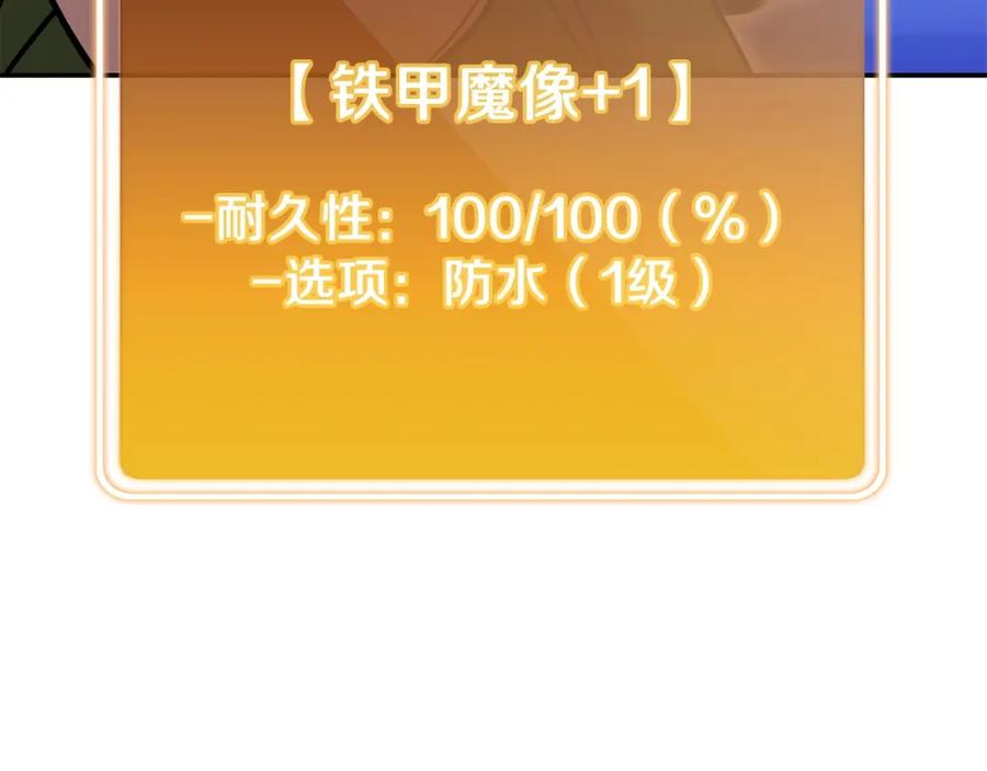 第224页