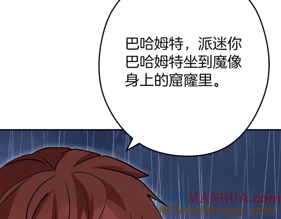 第229页