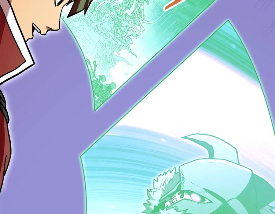 第235页