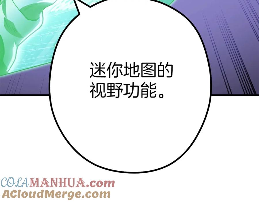 第237页