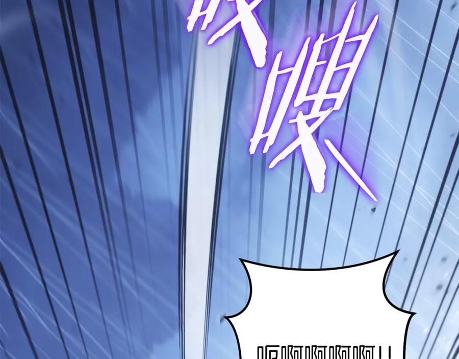 第200页