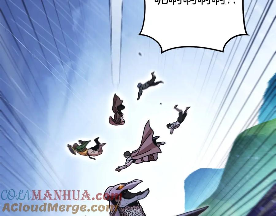 第201页
