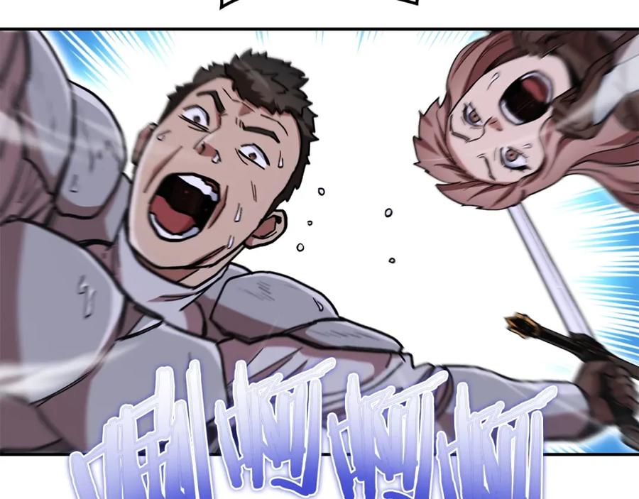 第204页