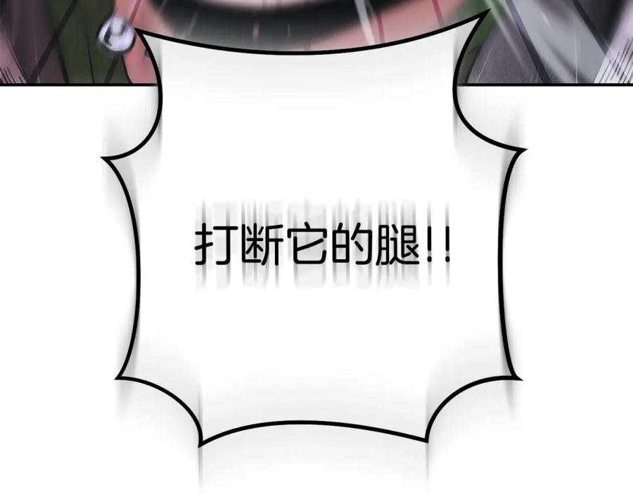 第208页