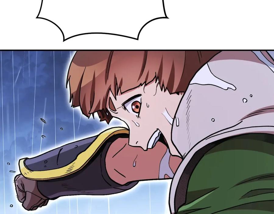 第214页