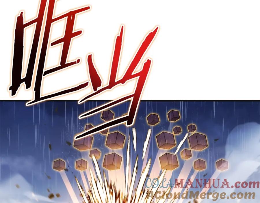 第233页