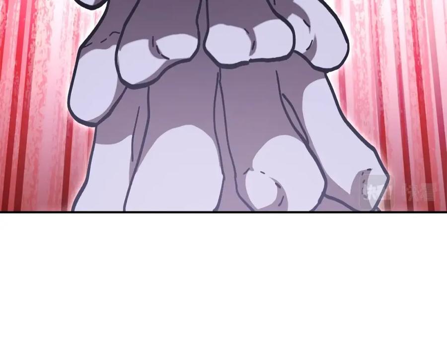 第194页