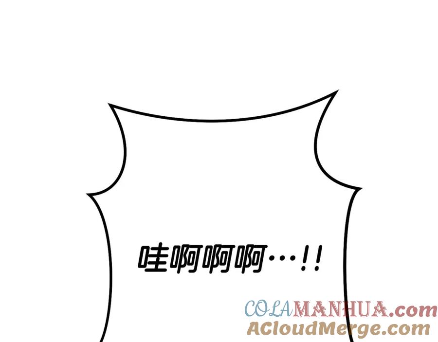 第209页