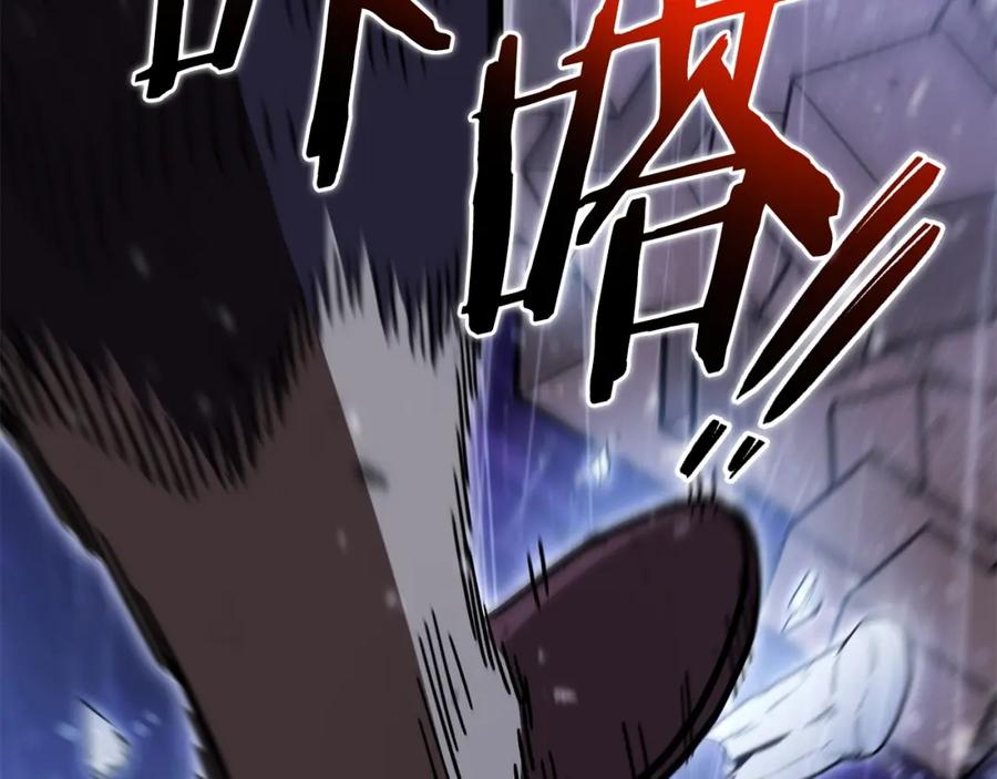 第228页