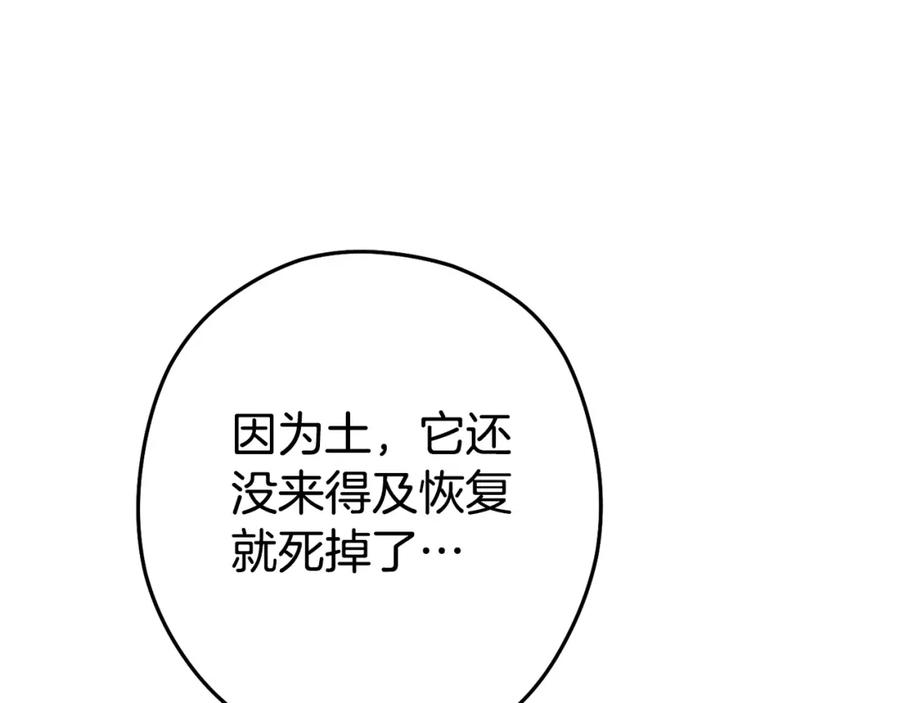 第230页