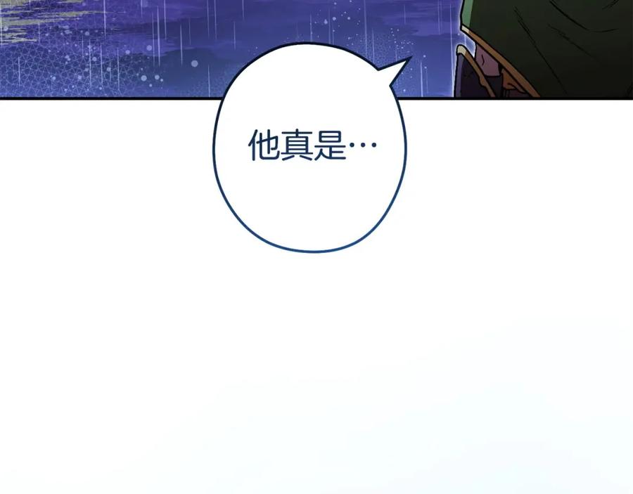 第235页